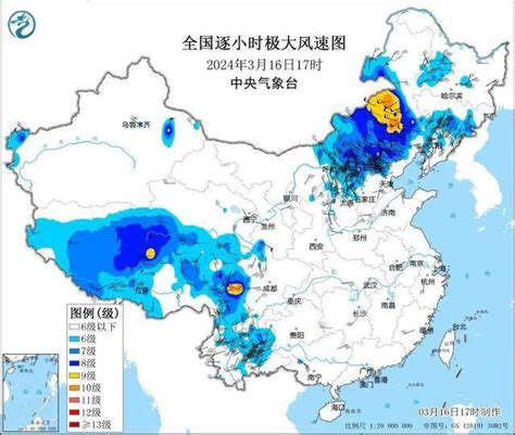 大风 降温 沙尘 雨雪，我国新一轮冷空气来袭