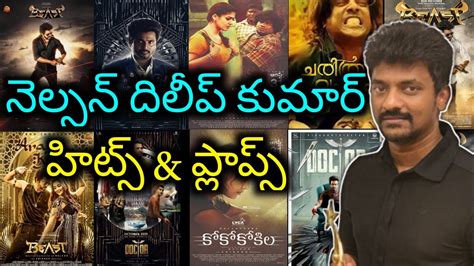 Telugu Hits And Flops Valerie Mackay