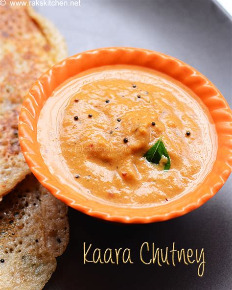 Kara Chutney Recipe For Dosa Idli Raks Kitchen