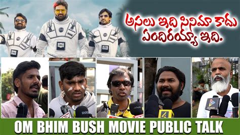 Om Bheem Bush Movie Public Talk Sree Vishnu Nede Vidudala Youtube