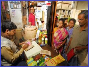 TN Ration Shop Result 2022 23 Out Check Salesman And Packer Results