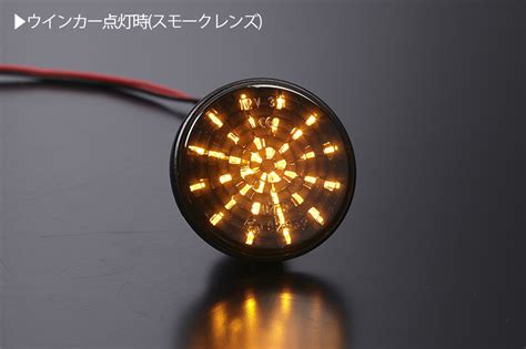 高輝度36led Nc系 ロードスター Led サイドマーカー スモークレンズ 点滅タイプ 純正交換 ウインカー クーペ Ncecウィンカー