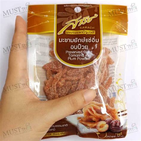 Preserved Giant Tamarind In Plum Powder Sarach 50g MustThai