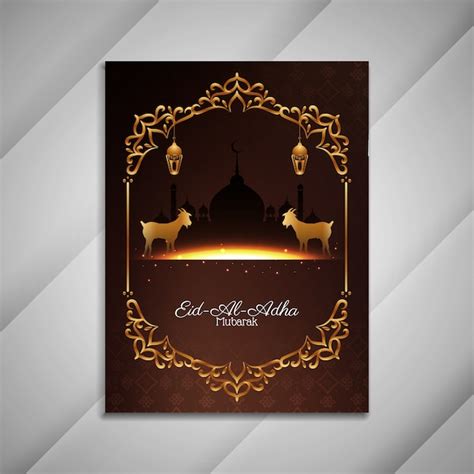 Belle Brochure Eid Al Adha Mubarak Avec Cadre Dor Vecteur Gratuite