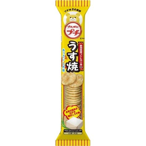 【楽天市場】ブルボン ブルボン プチ うす焼(36g) | 価格比較 - 商品価格ナビ