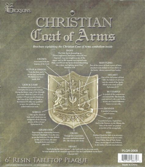 Christian Coat Of Arms - Courageous Christian Father