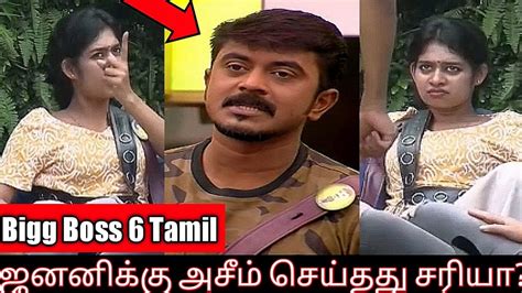 ஜனனகக அசம சயதத சரய Bigg Boss 6 Tamil Janany vs Azeem