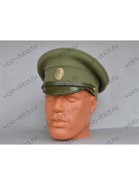 Фуражка походная офицера Русской Императорской Армии обр.1914г. (копия)