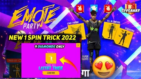 Emote Party Event One Spin Trick Emote Party Event 1 Spin Trick Emote Me Kitna Diamond Lgega