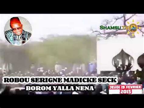 Allakhou Akbar Robou Serigne Madicke Seck Borom Yalla N Na Jeudi