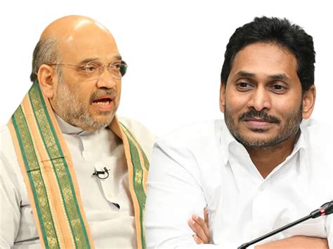 Amit Shah And Jagan Started Playing The Election Game