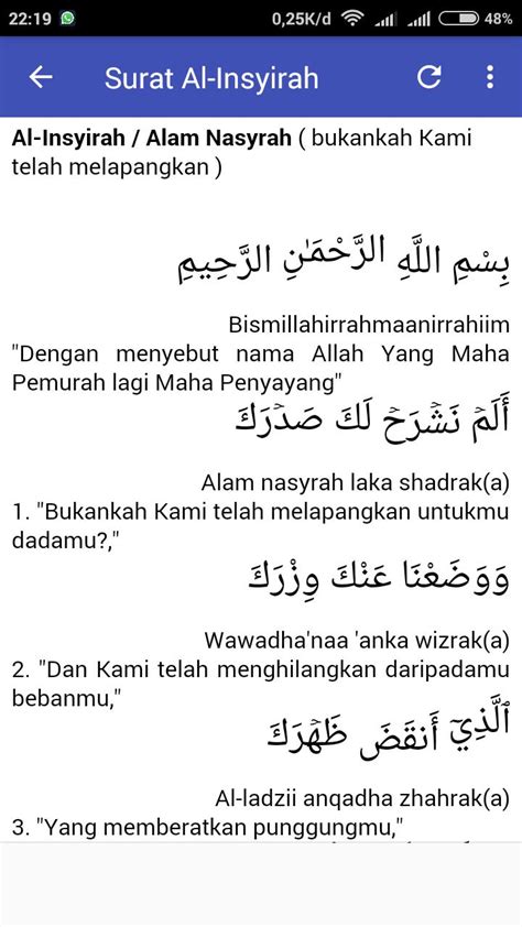 Detail Surat Al Insyirah Latin Indonesia Koleksi Nomer