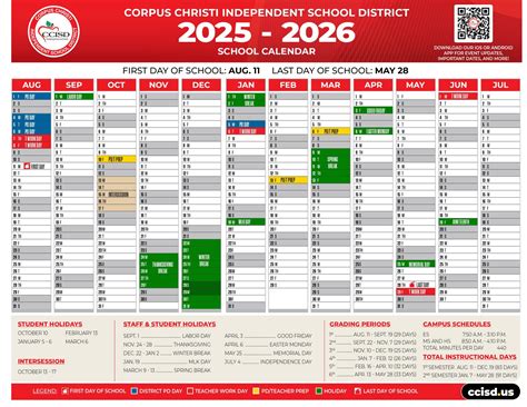 ccisd corpus calendar 2