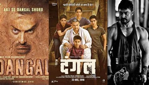 Dangal movie review. Dangal Movie Review: A Perfect Blend Of Inspiration, Motivation, Affection ...