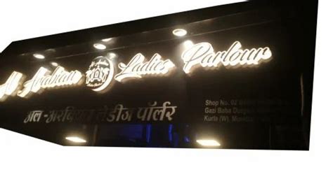 Led Rectangle Acrylic Glow Sign Board For Advertisement At Rs 650 Sq