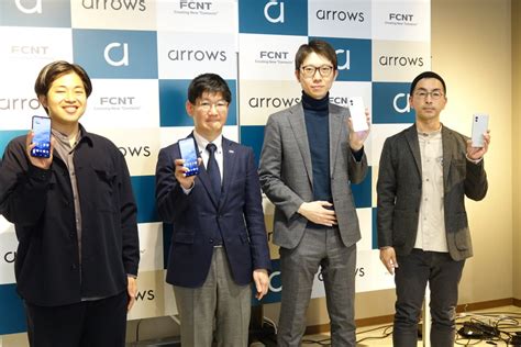 「サステナブル」を新たな競争軸に、fcntが「arrows N」で見せるスマホの新たな価値 ケータイ Watch