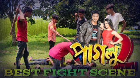 Paglu 2 Movie Best Fight Scene Dev Koyal Action Video YouTube