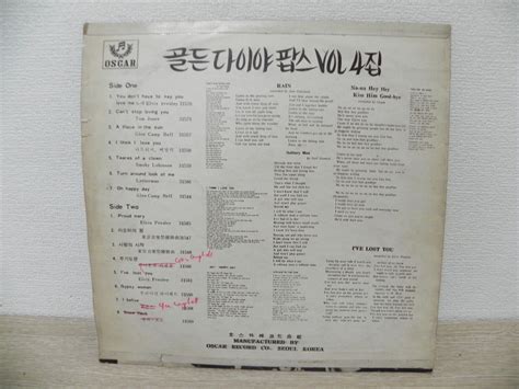 Elvis Presley On Cover Pops Vol 4 KOREA Old Vintage Vinyl LP EBay