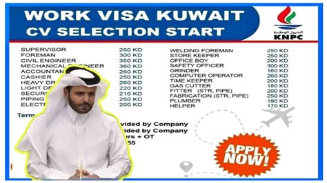 Jobs In Kuwait 2024 Basic Salary Upto 360 Kuwaiti Dinar After