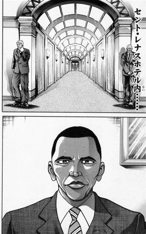 Crunchyroll A Manga Style Happy Birthday To Barack Obama