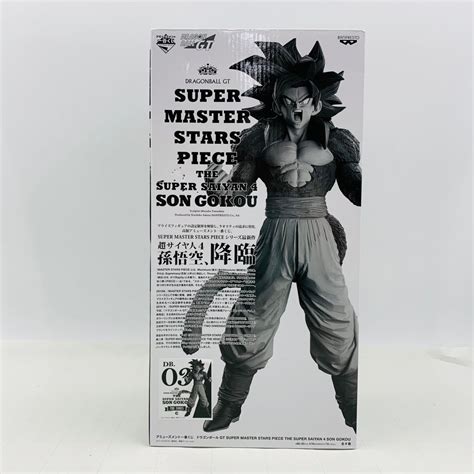 【未使用】新品未開封 アミューズメント一番くじ ドラゴンボールgt Smsp Super Master Stars Piece 超サイヤ人4