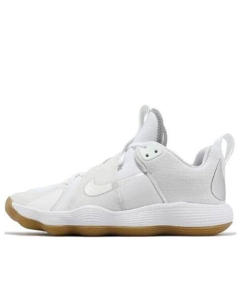 Nike React Hyperset Se in White for Men | Lyst