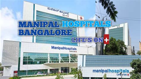 Manipal Hospital Bangalore Hal Old Airport Road Blood Test Treatment