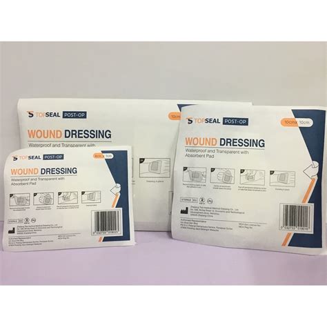 TOPSEAL POST OP WOUND DRESSING 6 X 7CM 7 X10CM 10 X 10CM 9 X