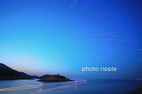 星を流す撮り方星の軌跡の撮影方法 Photo Ripple