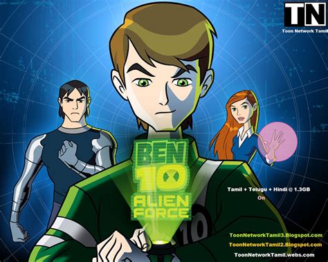 Ben 10: Alien Force Tamil + Telugu + Hindi Episodes [Cartoon Network India] – Toon Network Tamil ...