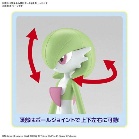 Pokemon Plamo Collection Select Series Gardevoir Plastic Model Nin