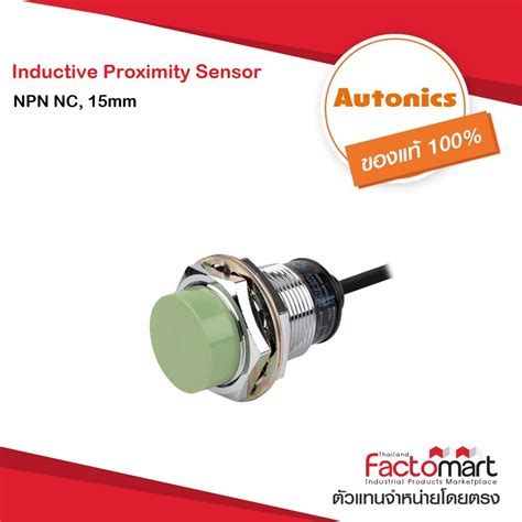 Inductive Proximity Sensor Autonics Sensor เซนเซอรตรวจจบโลหะ