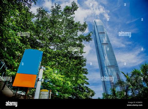 Hong Kong Architecture Stock Photo - Alamy