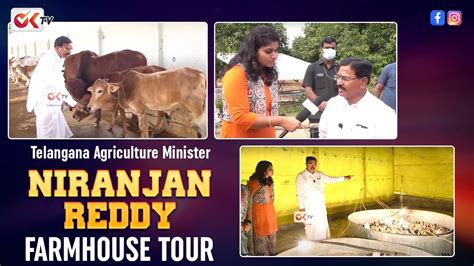 Telangana Agriculture Minister Niranjan Reddy Farmhouse Tour A Day