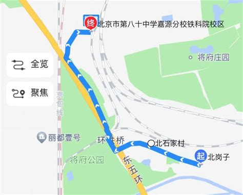 北京朝阳新开2条通学公交线路→