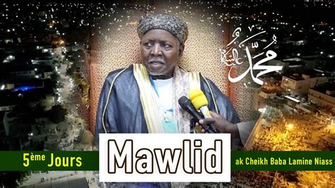 Vidéo 5ème Jours Mawlid Médina Baye 2020 avec Cheikh Baba Lamine