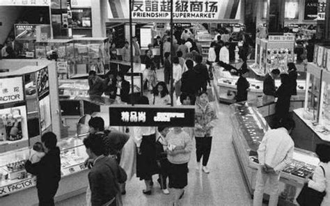 1988年的廣州你見過嗎？帶你夢回廣州街頭，見當時繁榮場景 每日頭條