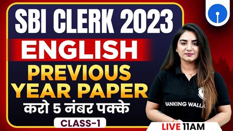 SBI Clerk 2023 SBI Clerk English Previous Year Paper Target 30 30