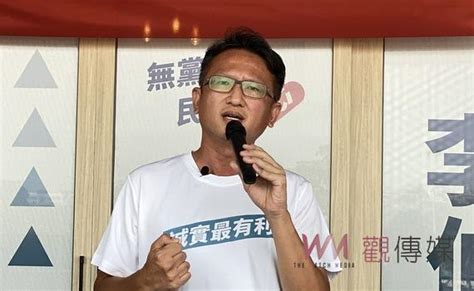 觀傳媒 雲嘉南新聞 改過自新好難？ 李伯利從張錫銘案談更生人回歸社會的難題