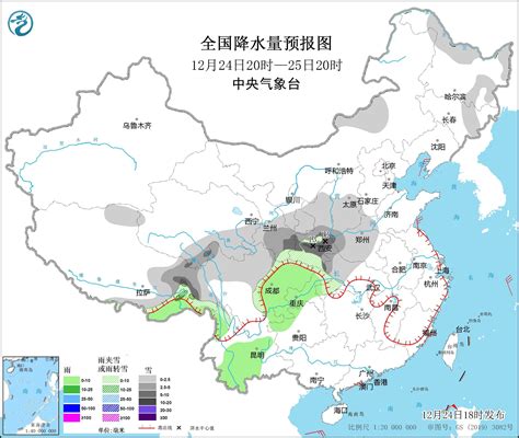 中央气象台：弱冷空气将影响北方大部地区 西北地区东部西南地区多雨雪天气部分西藏云南