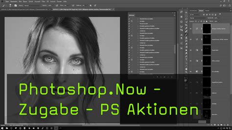 Photoshop Aktionen für Portrait Retusche