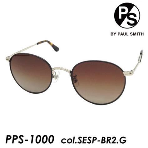 Ps By Paul Smith Psバイポール・スミス 偏光サングラス Pps 1000 Sesp Br2 G 51mm ポールスミス