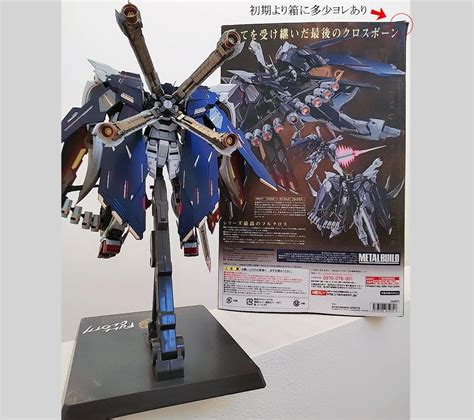 バンダイ Metal Build クロスボーン・ガンダムx1 フルクロス 生まれのブランドで Swimmainjp