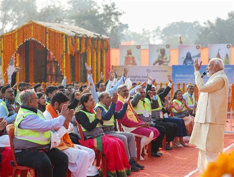 PM At Pran Pratishtha Ceremony Of Shree Ram Janmaboomi Temple In