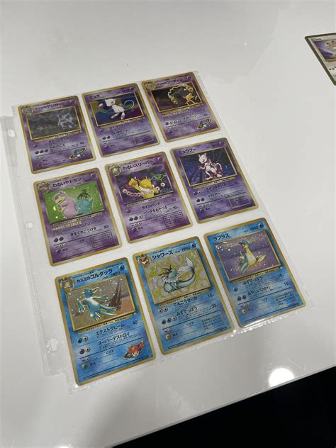 Pokemon Pocket Monsters Holo 17 Cards Lot Values MAVIN