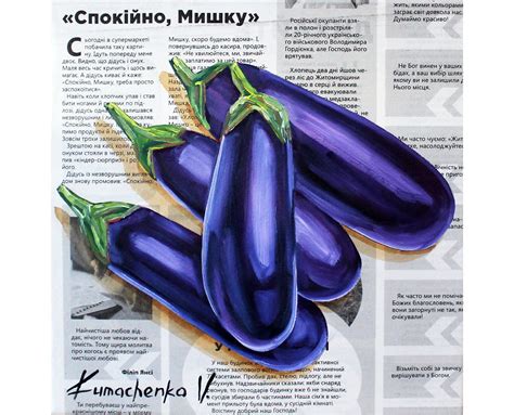 Eggplant Art Original Oil Painting on Canvas - Etsy in 2023 | Vegetable painting, Oil painting ...