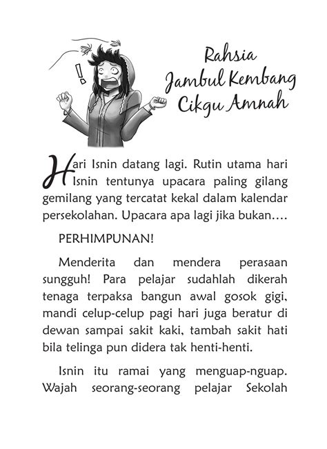 Rahsia Jambul Cikgu Amnah