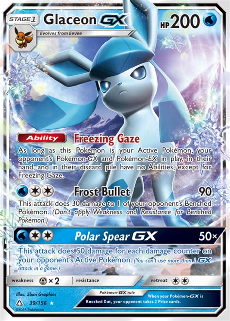 Glaceon GX Ultra Prism Rare Holo GX Pokemon TCG DigitalTQ