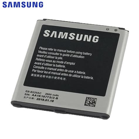 Original Replacement Samsung Battery For Galaxy Grand Sm G Sm