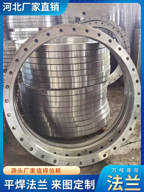 Usd Standard Flange Plate Flange Blind Plate Custom Carbon Steel